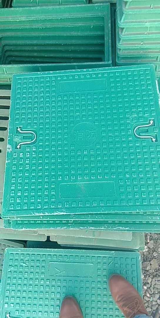 樹脂蓋板
